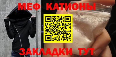 твердый Пугачёв