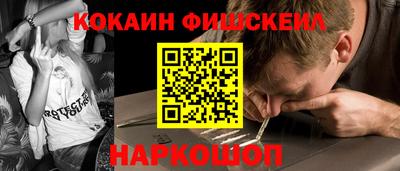 винт Пыть-Ях