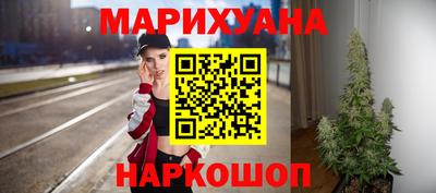 винт Пыть-Ях