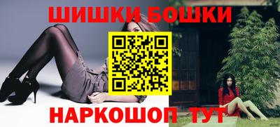 винт Пыть-Ях