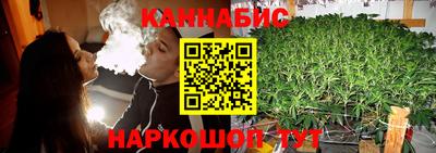 мефедрон Пушкино