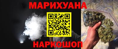 винт Пыть-Ях