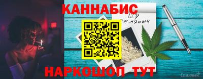 твердый Пугачёв