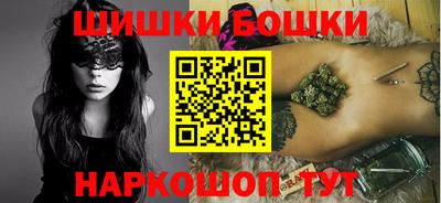 винт Пыть-Ях