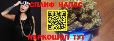 мефедрон Пушкино