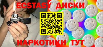 твердый Пугачёв