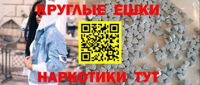 твердый Пугачёв