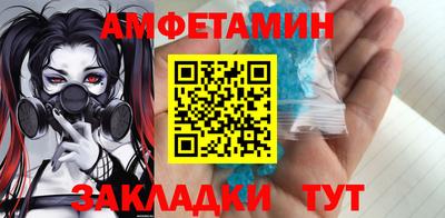 твердый Пугачёв