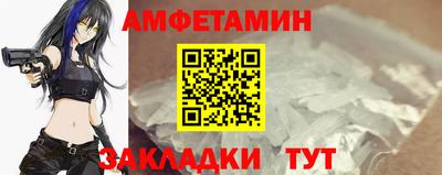 твердый Пугачёв