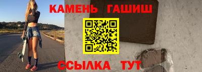 твердый Пугачёв