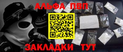 твердый Пугачёв