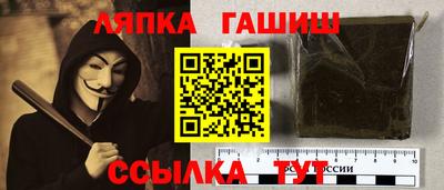 твердый Пугачёв