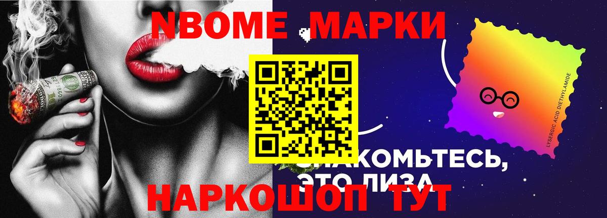 LSD-25 экстази кислота Торжок